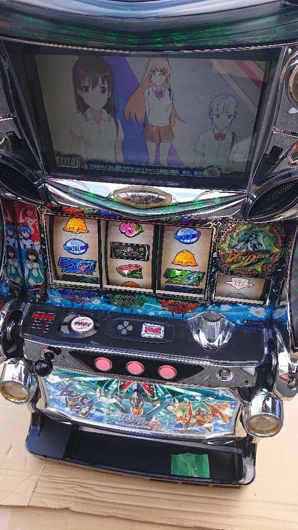 パチスロ実機 引取限定 輪廻のラグランジェ 不要機付