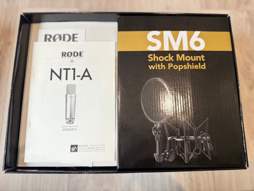RODE NT1-A US-122MKⅡ セット