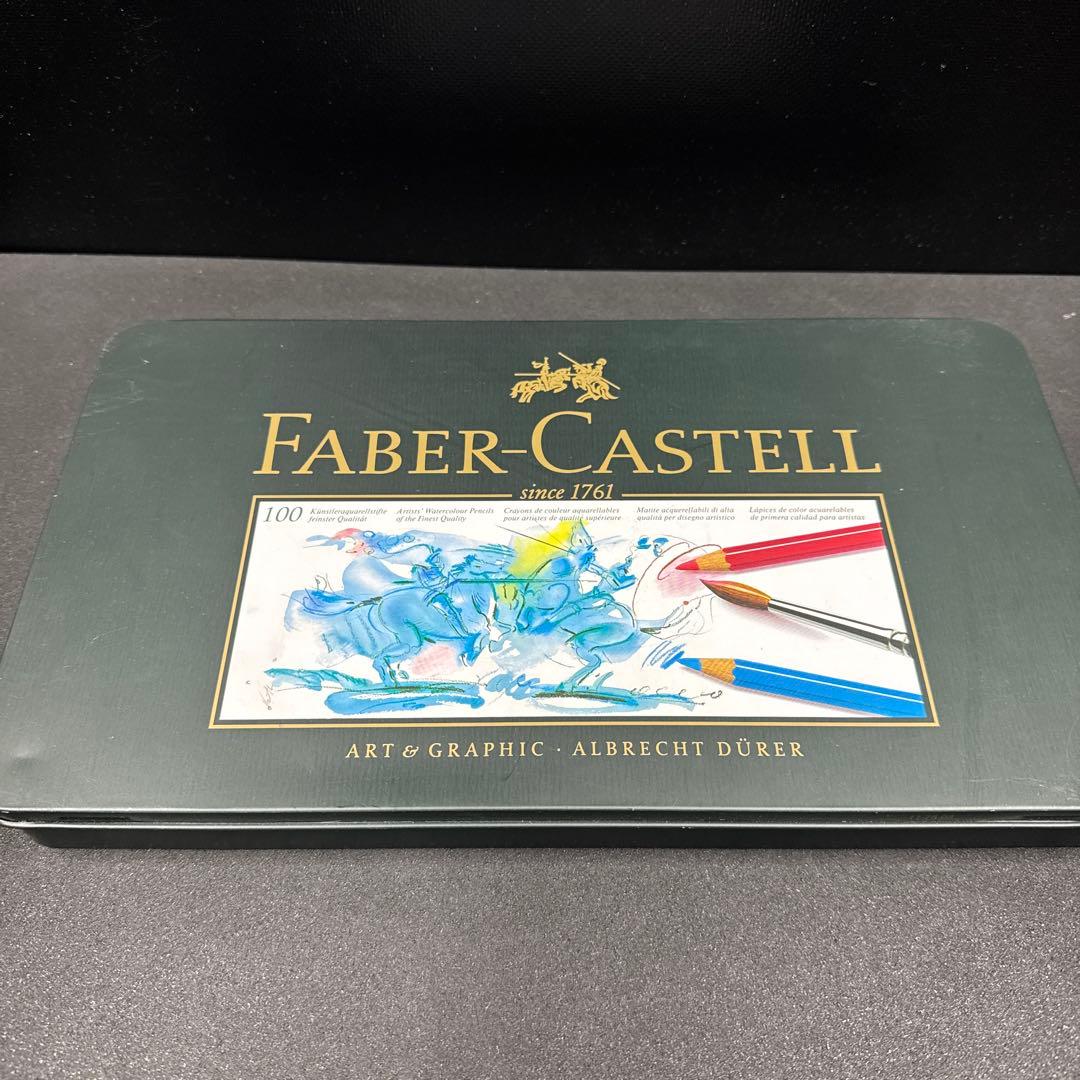 「アルブレヒト デューラー 水彩色鉛筆100色」　　ファーバーカステル社