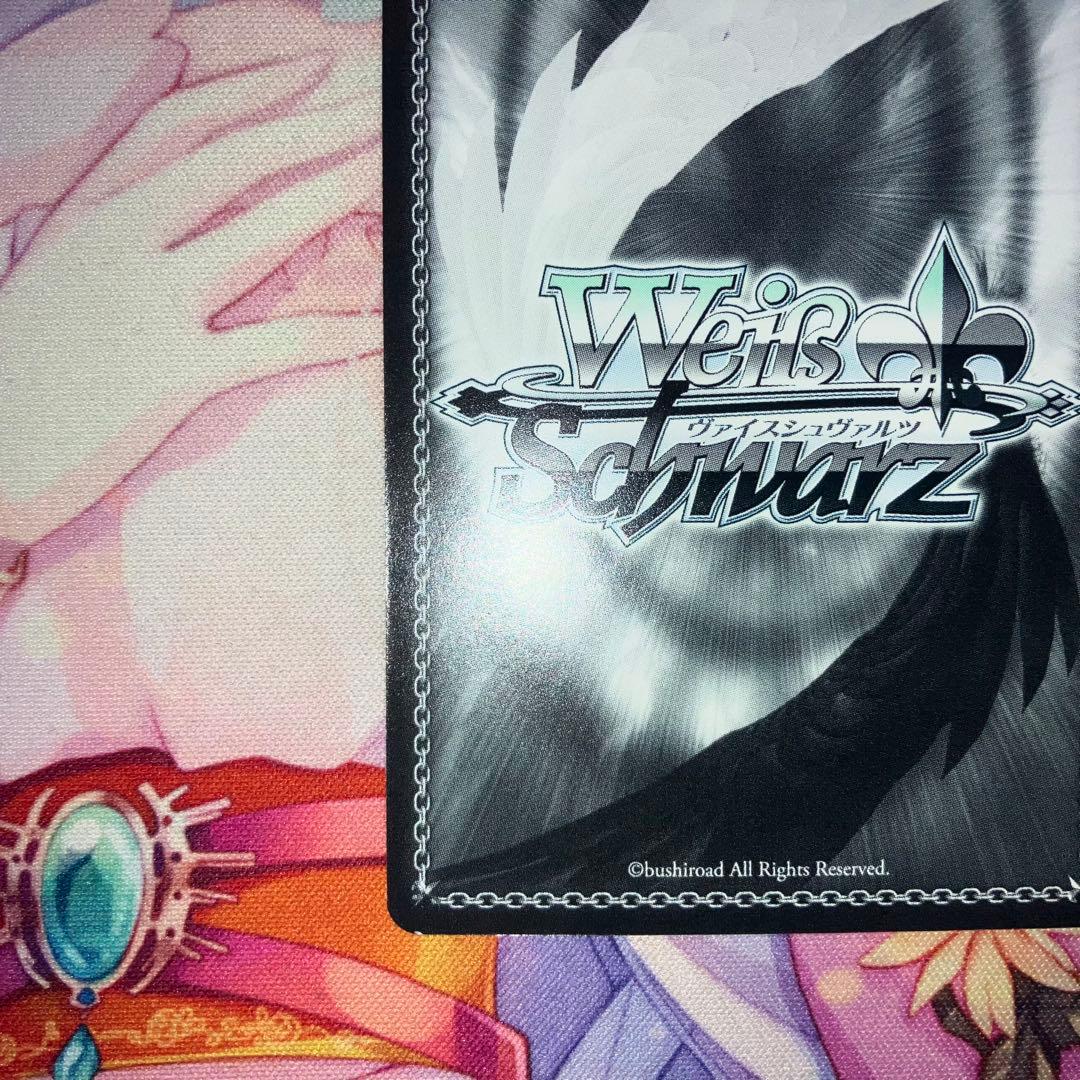 ヴァイスシュヴァルツ　選んだ道の先 智代　サイン　SP