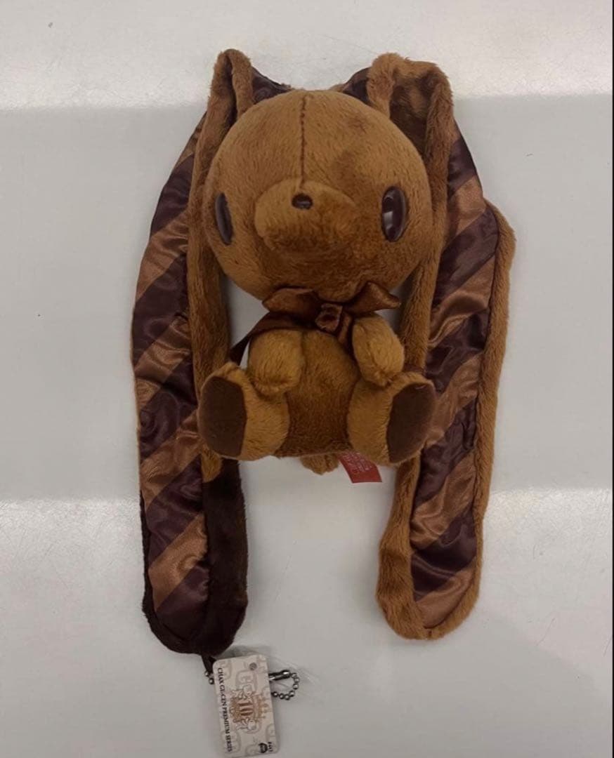 当時物レア 汎用うさぎ ぬいぐるみ まとめ売り