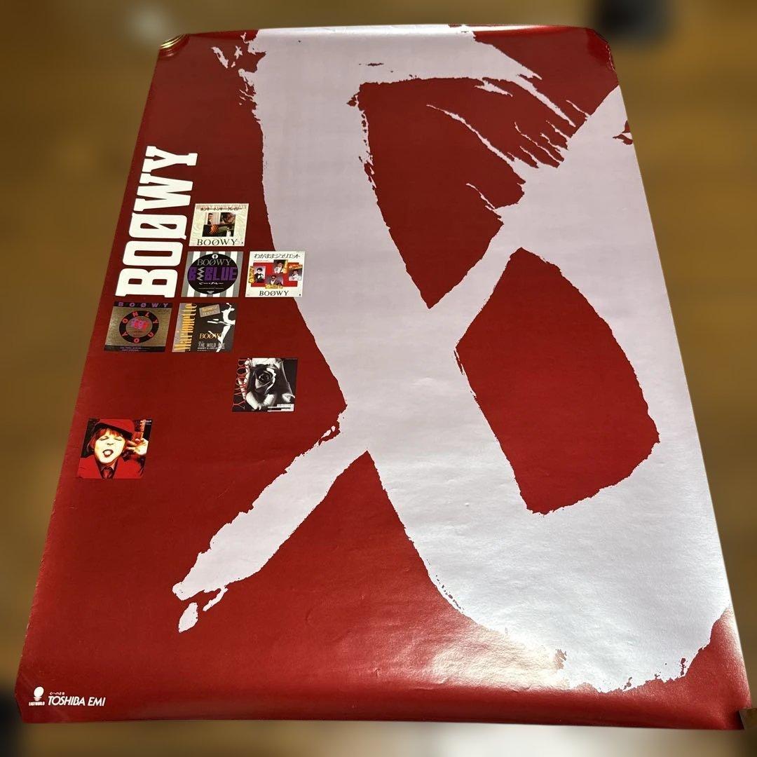 BOOWY ポスター
