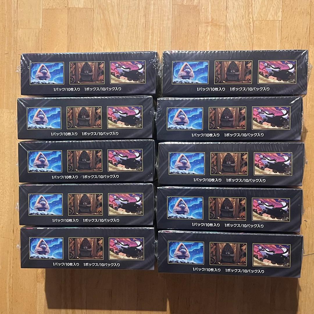 【新品未開封】MEGA ドリーム ex　10BOX シュリンク付