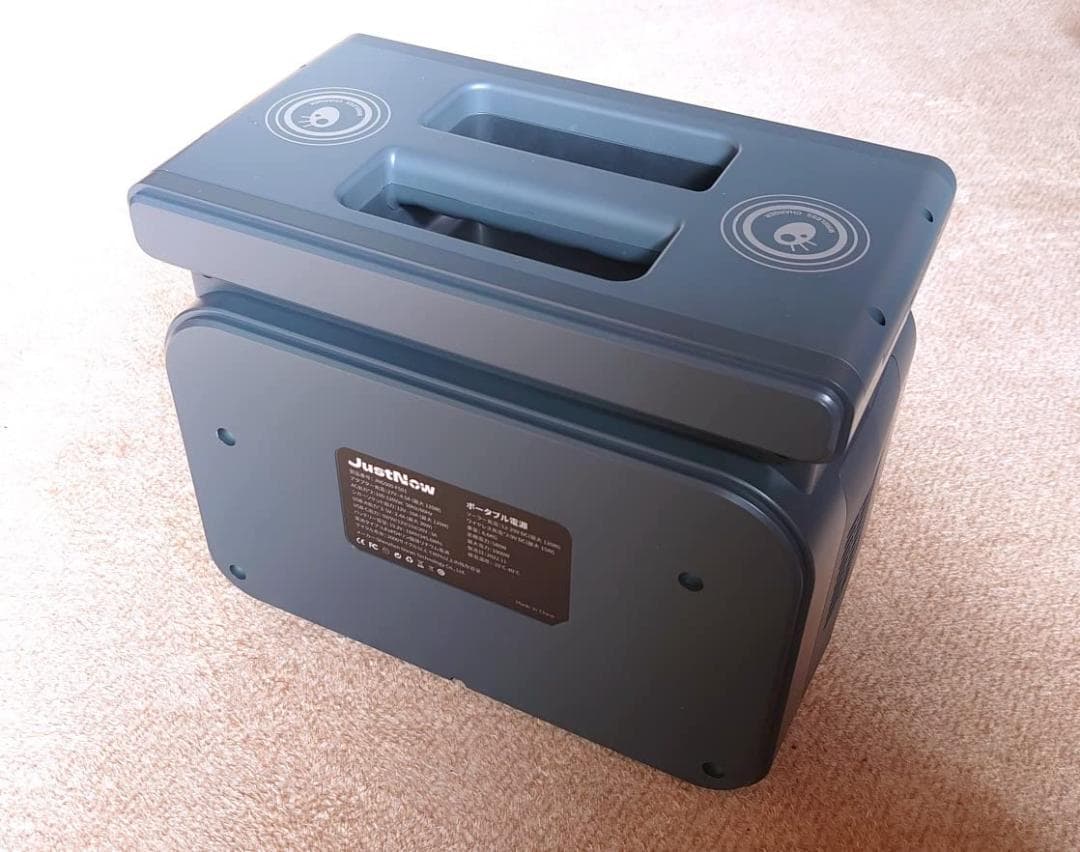 超コンパクト リン酸鉄リチウムイオン電源 ポータブル電源 280W