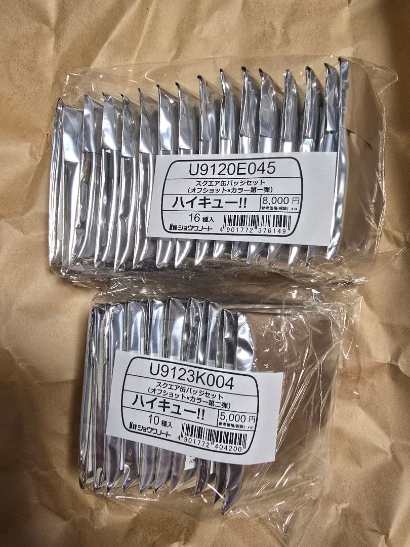 ハイキュー！！スクエア缶バッジ オフショット × カラー第一弾/第二弾セット