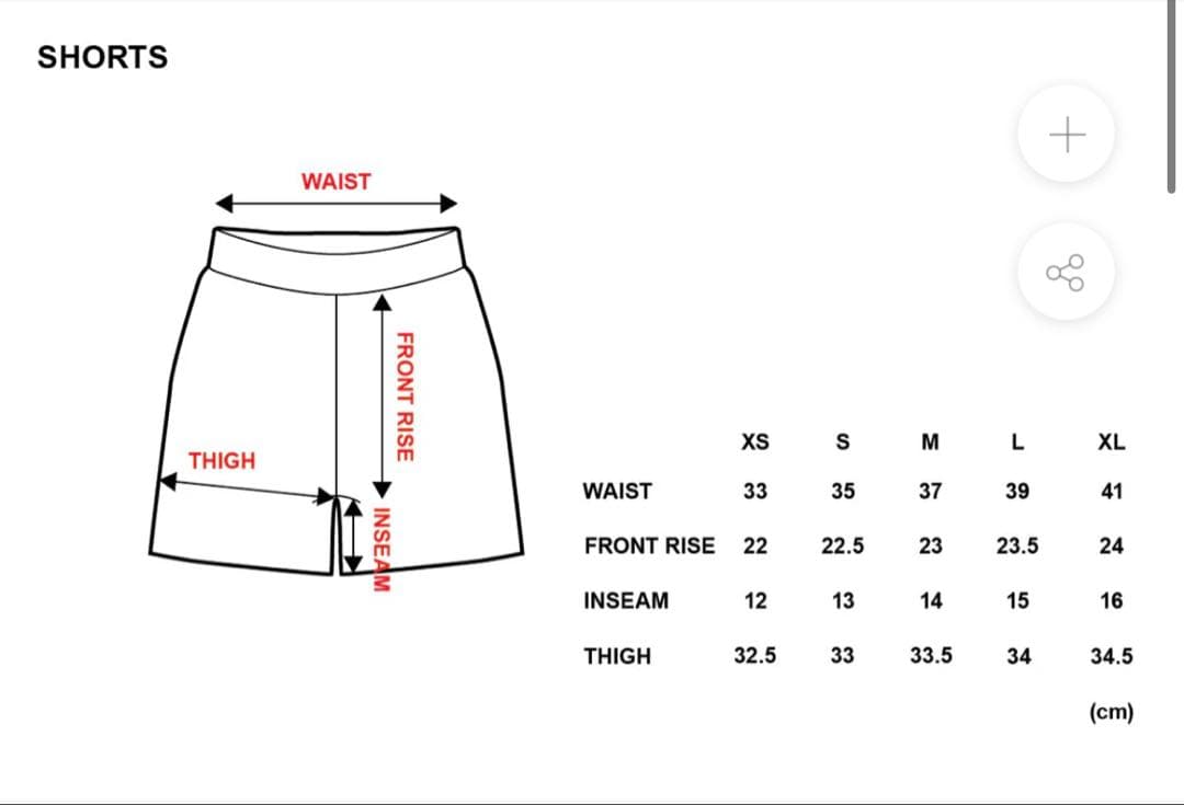 XENO サーフパンツ
