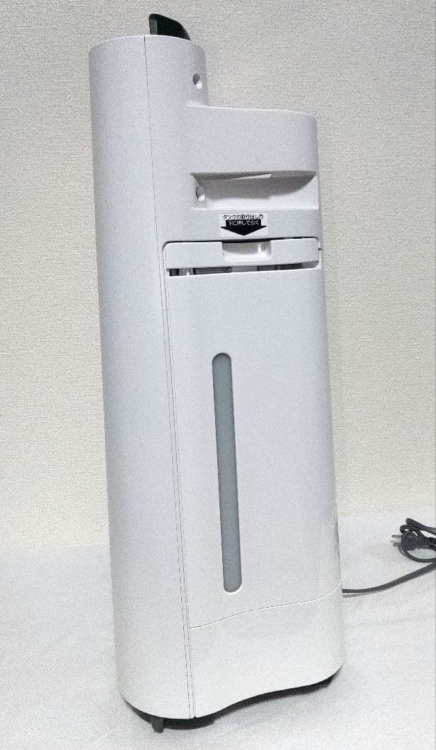 ☆SHARP 加湿空気清浄機 KC-H50-W 2020年製