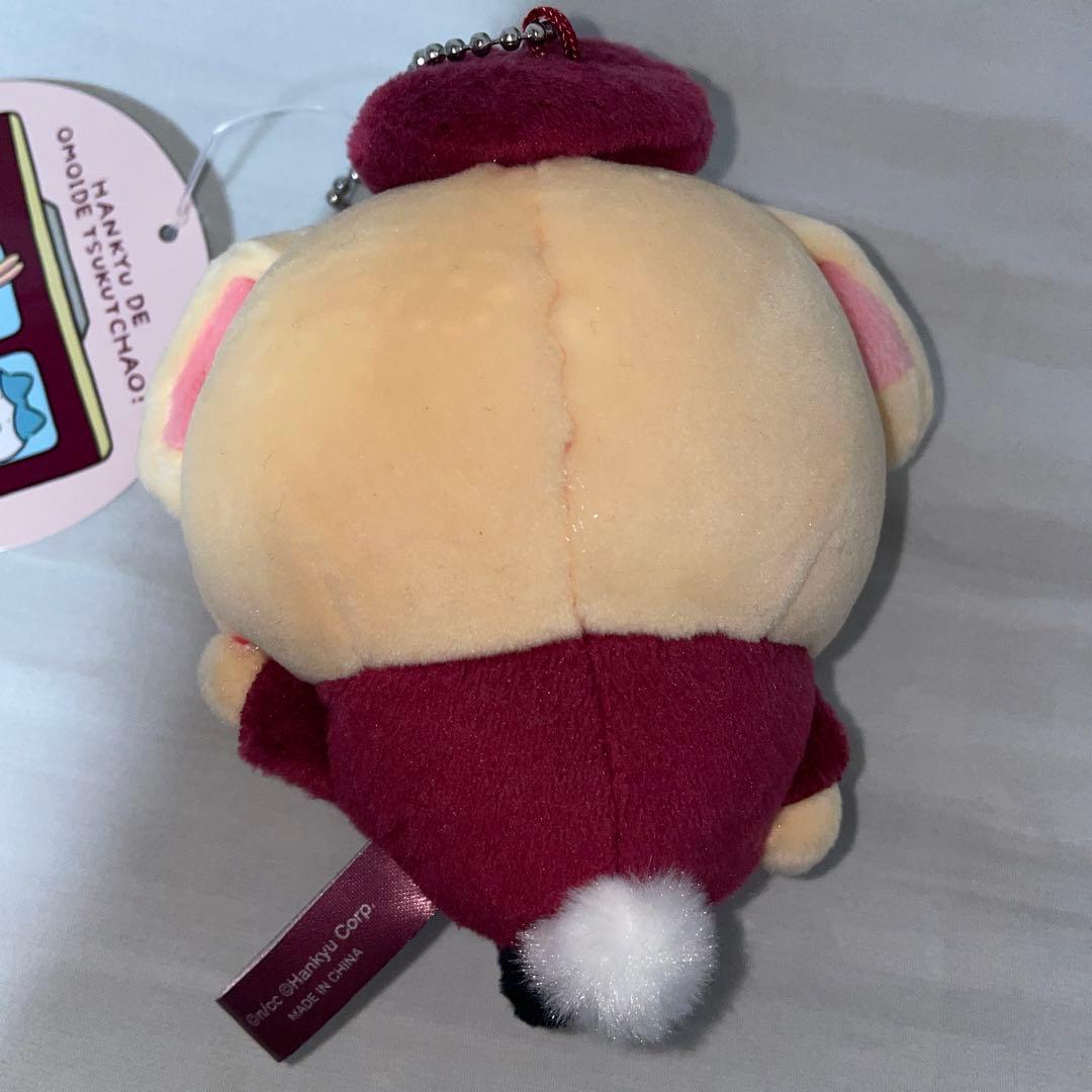 ちいかわ　阪急電車なマスコット　うさぎ