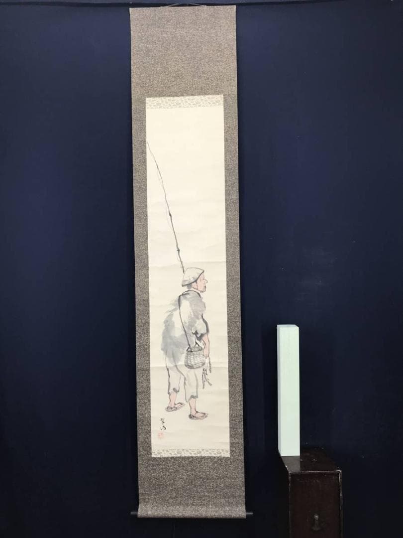 【真作】三木翠山/釣人図/人物図/アユ図/鮎釣図/掛軸/名家伝来/AB-972