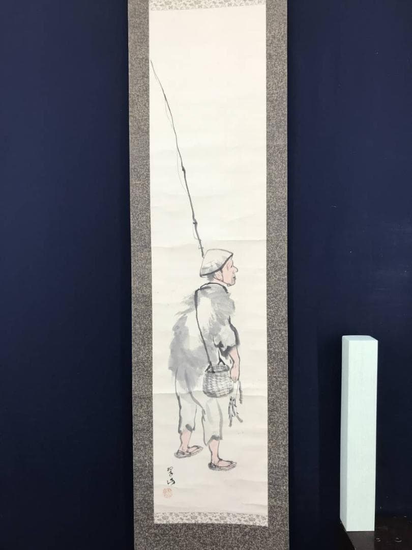 【真作】三木翠山/釣人図/人物図/アユ図/鮎釣図/掛軸/名家伝来/AB-972