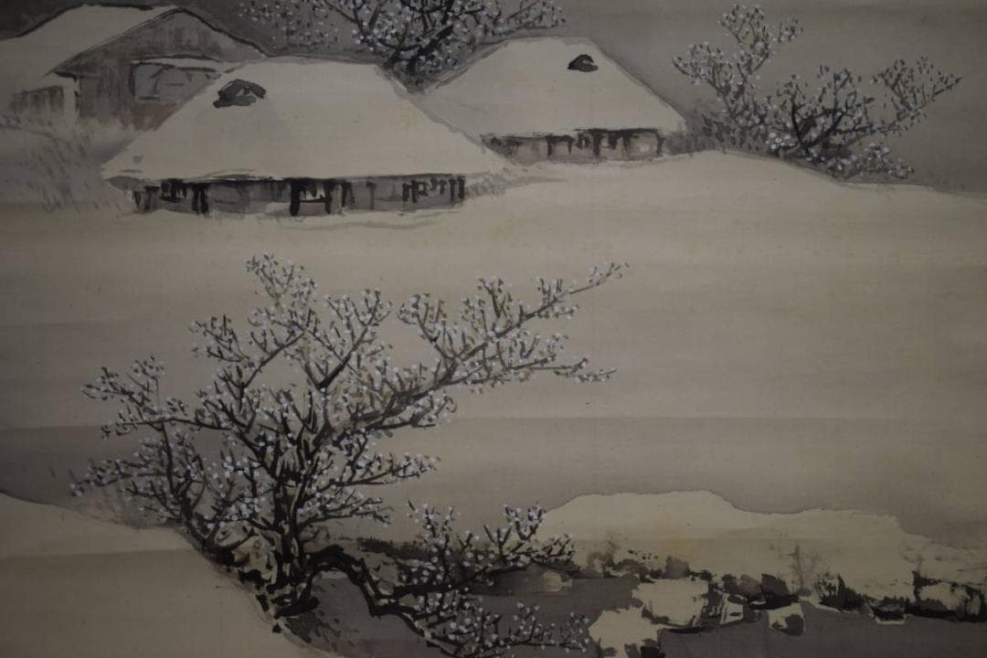 真作/大八木也香/寒月照梅花/絹表装/布袋屋掛軸HH-377