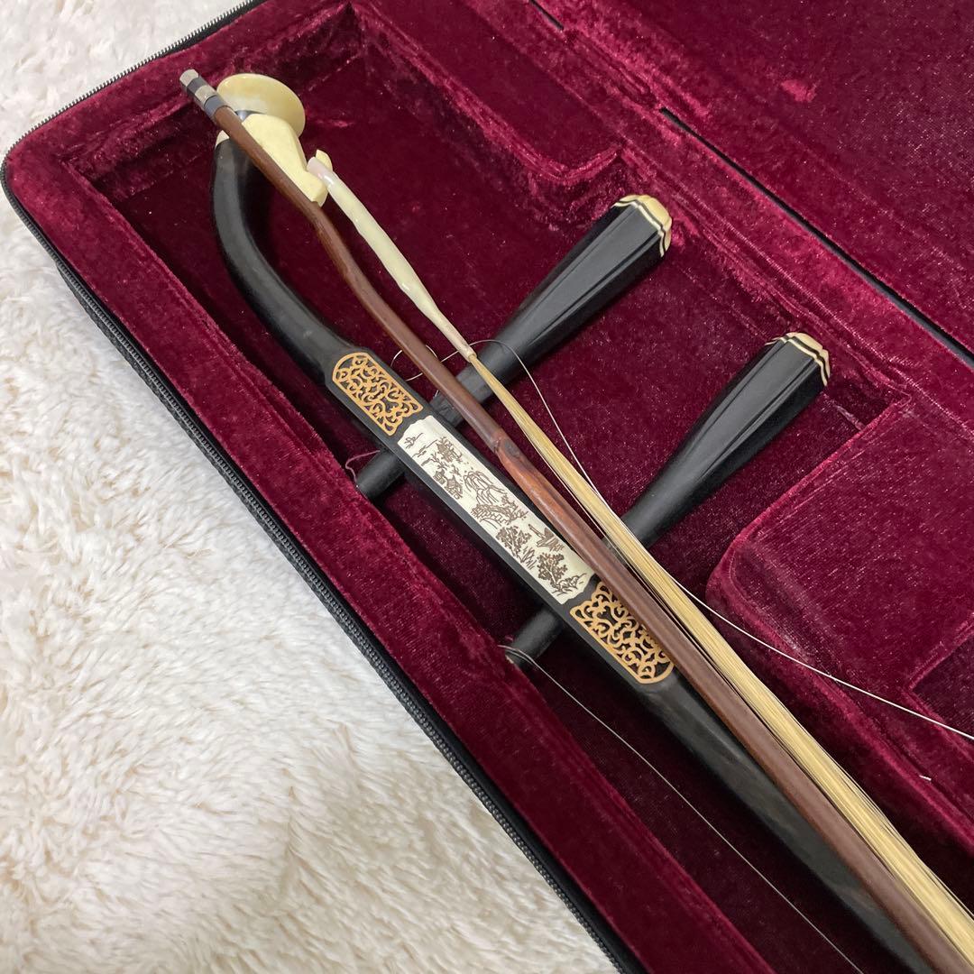 高級 二胡 張源精制 弦楽器 民族楽器 ハードケース 弓付属 和楽器 本革