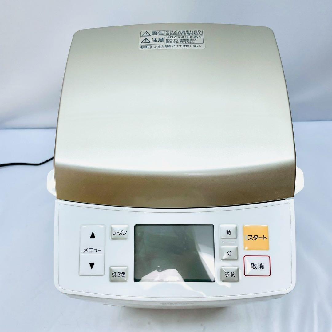 美品　パナソニック ホームベーカリー GOPAN ゴパンSD-RBM1001