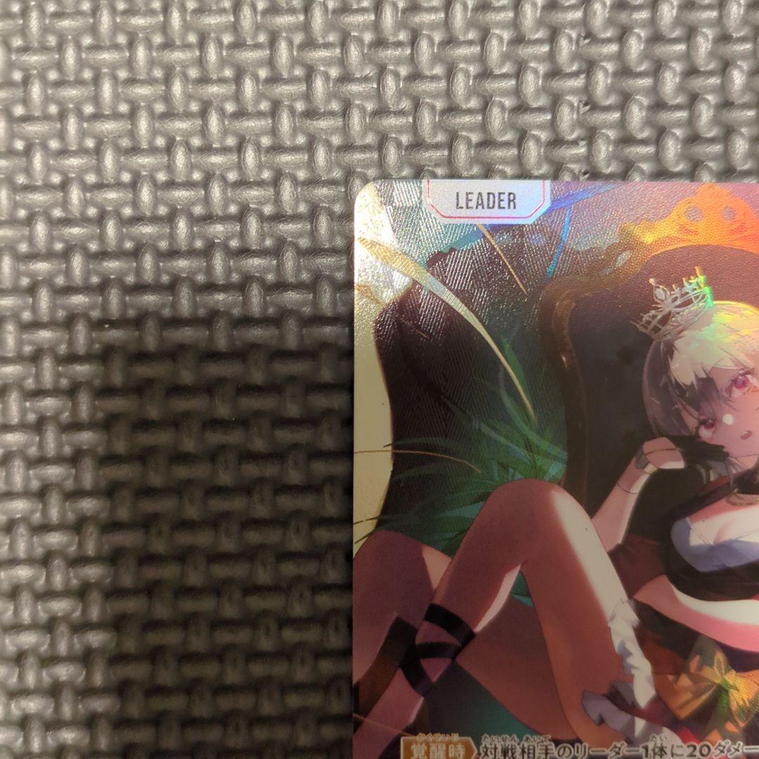 【 XrossStars 】クロススターズ　クロスタ　小森めと　LRPP　箔押し