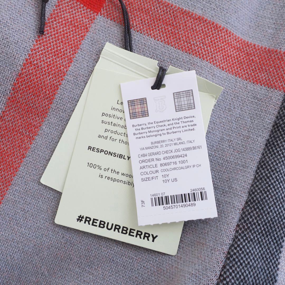 BURBERRY ニットパンツ 140