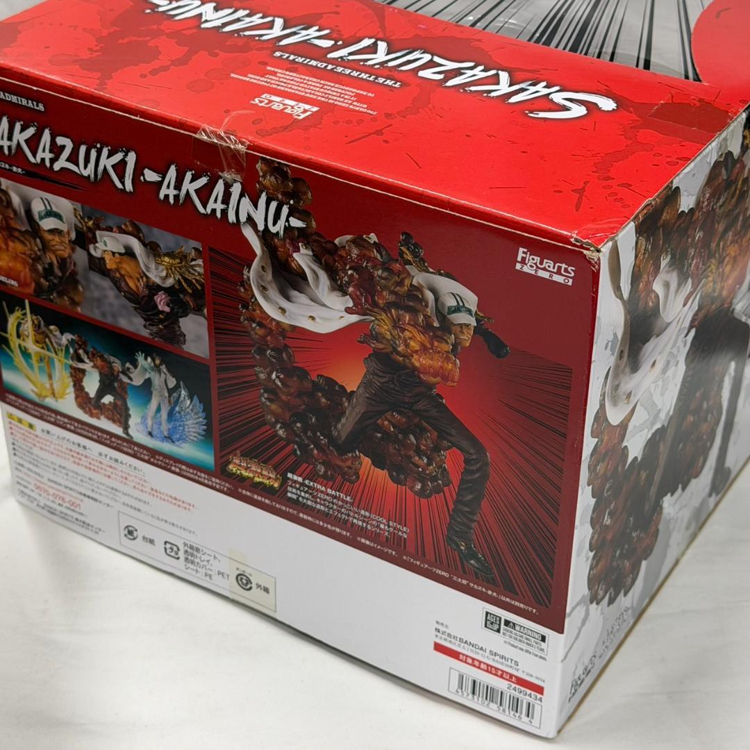 フィギュアーツZERO EXTRA BATTLE “三大将” サカズキ -赤犬-