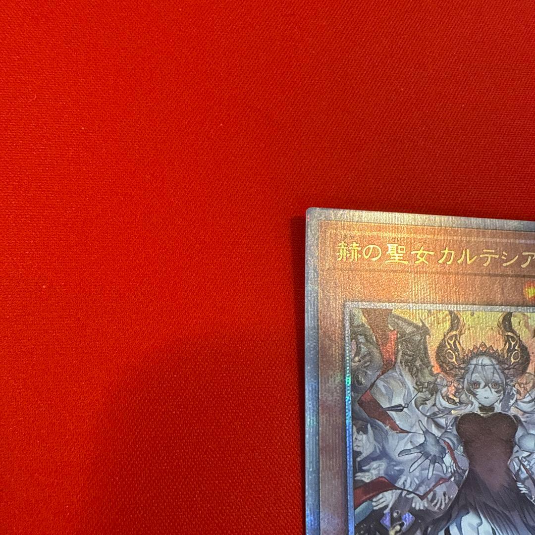 【まとめ買い割引】 赫の聖女 カルテシア 25thシークレット クオシク 絵違い