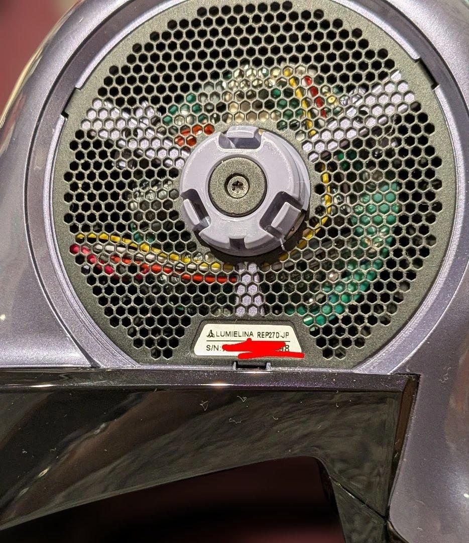 レプロナイザー 27D Plus REP27D-JP バイオプログラミング