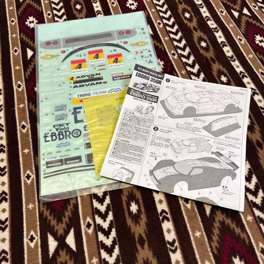 タミヤEBBRO RCカー ボディキット クリアポリカーボネート
