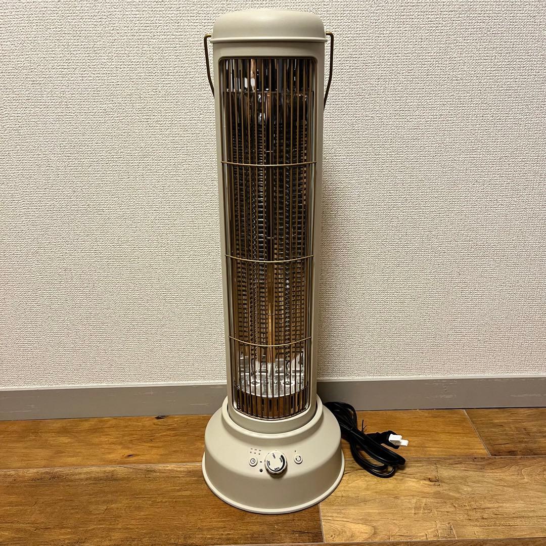 【良品】BRUNO Nostal Stove Wide カーボンヒーター