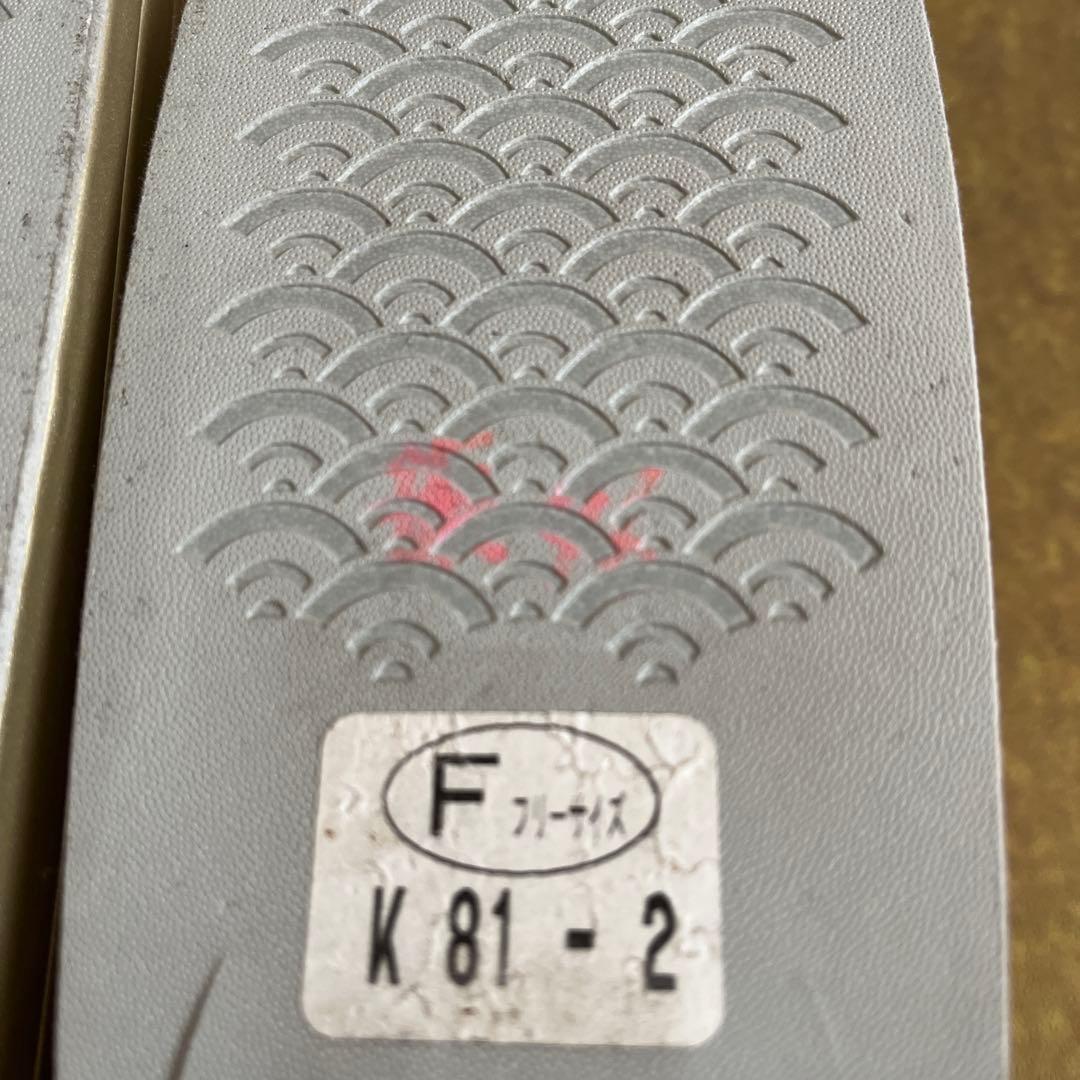 【美品】　振袖用バッグ　草履　成人式　振袖　Ｌサイズ　フリーサイズ