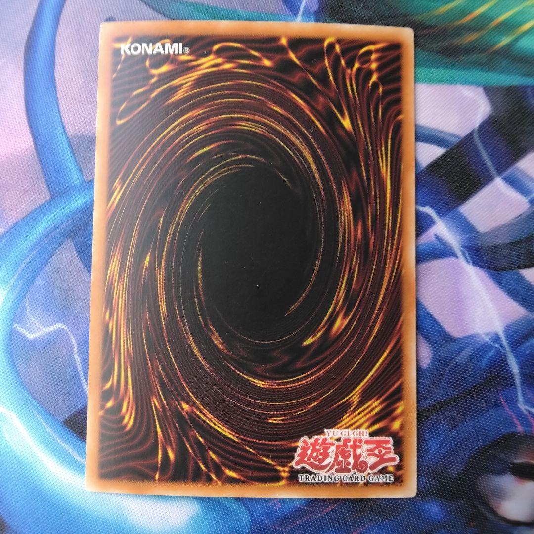 遊戯王　混沌の黒魔術師　旧　アジア　ioc ウルトラ　1st 英語