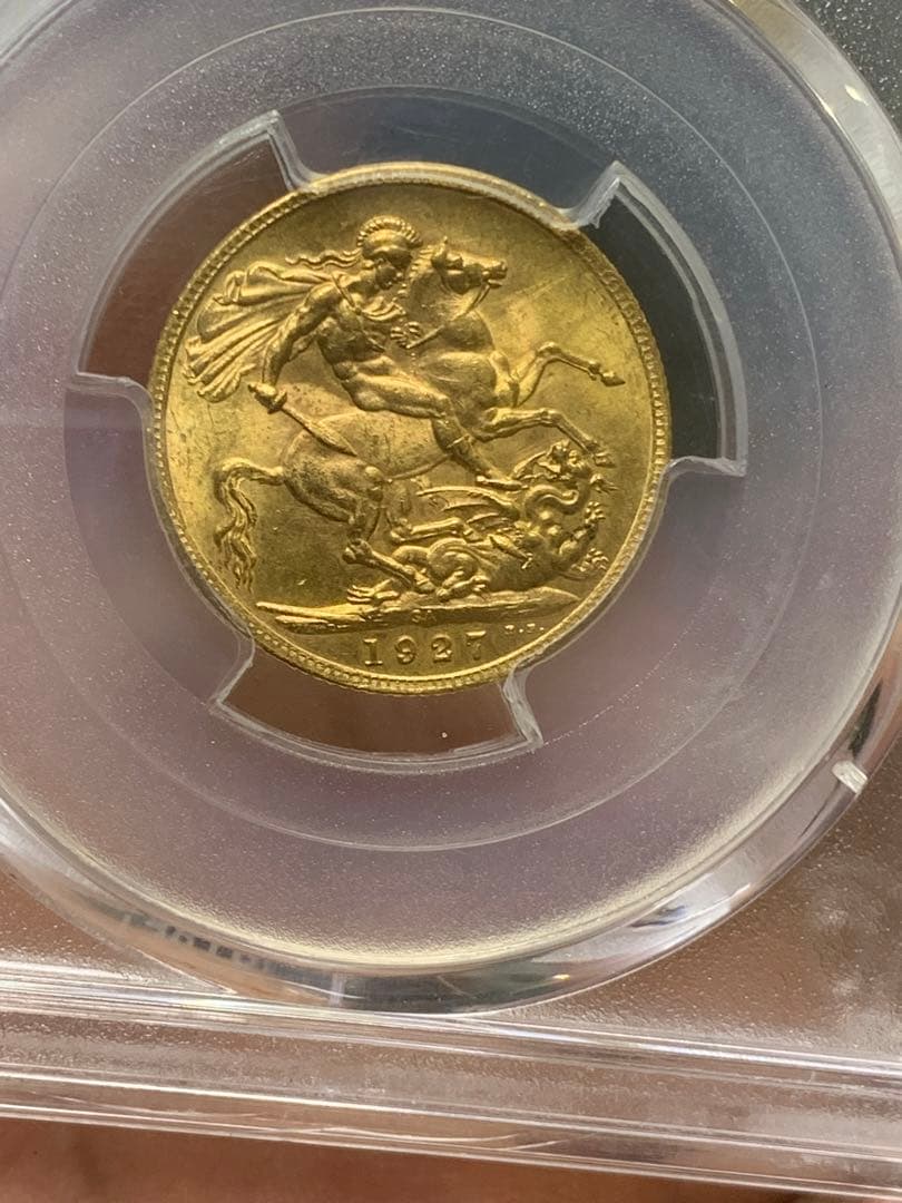 英国南アフリカ 1927年 ジョージ5世 ソブリン 金貨収蔵品放出 未使用超美品