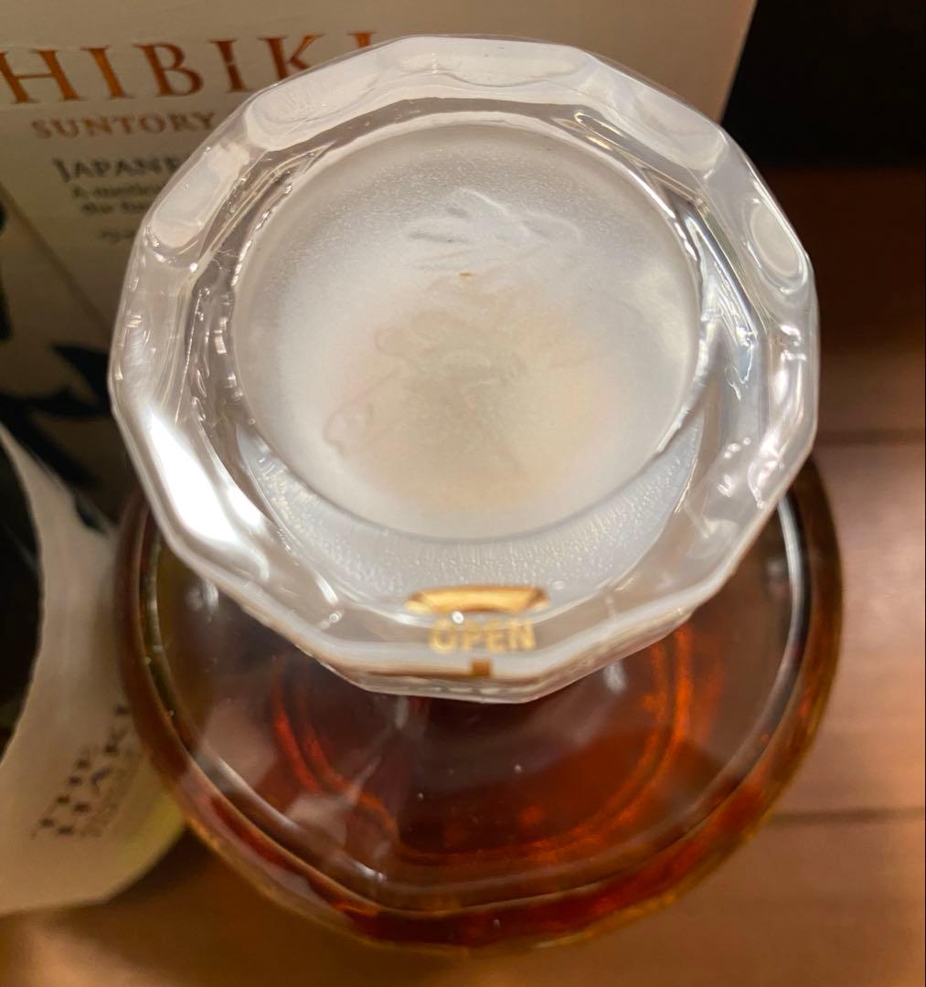 サントリー　響　山崎　白州　700ml　3本セット　未開封