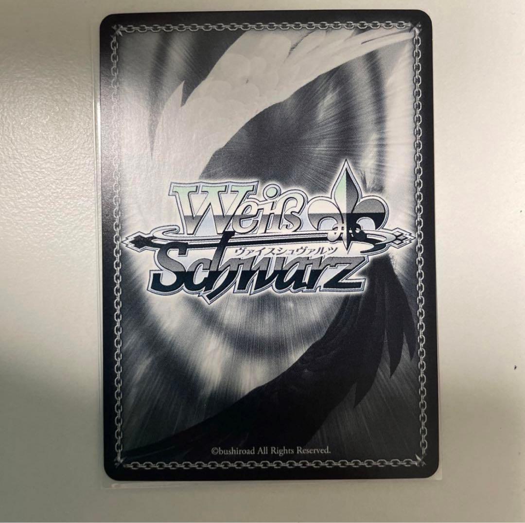 舞台の上で　天音かなた