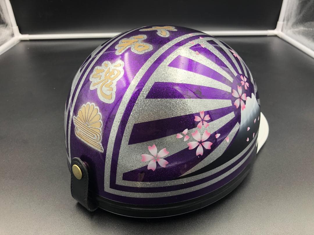 コルク半　カスタム　富士日章　三つボタン　パープルラップ　ラメ　桜　高級クリヤ