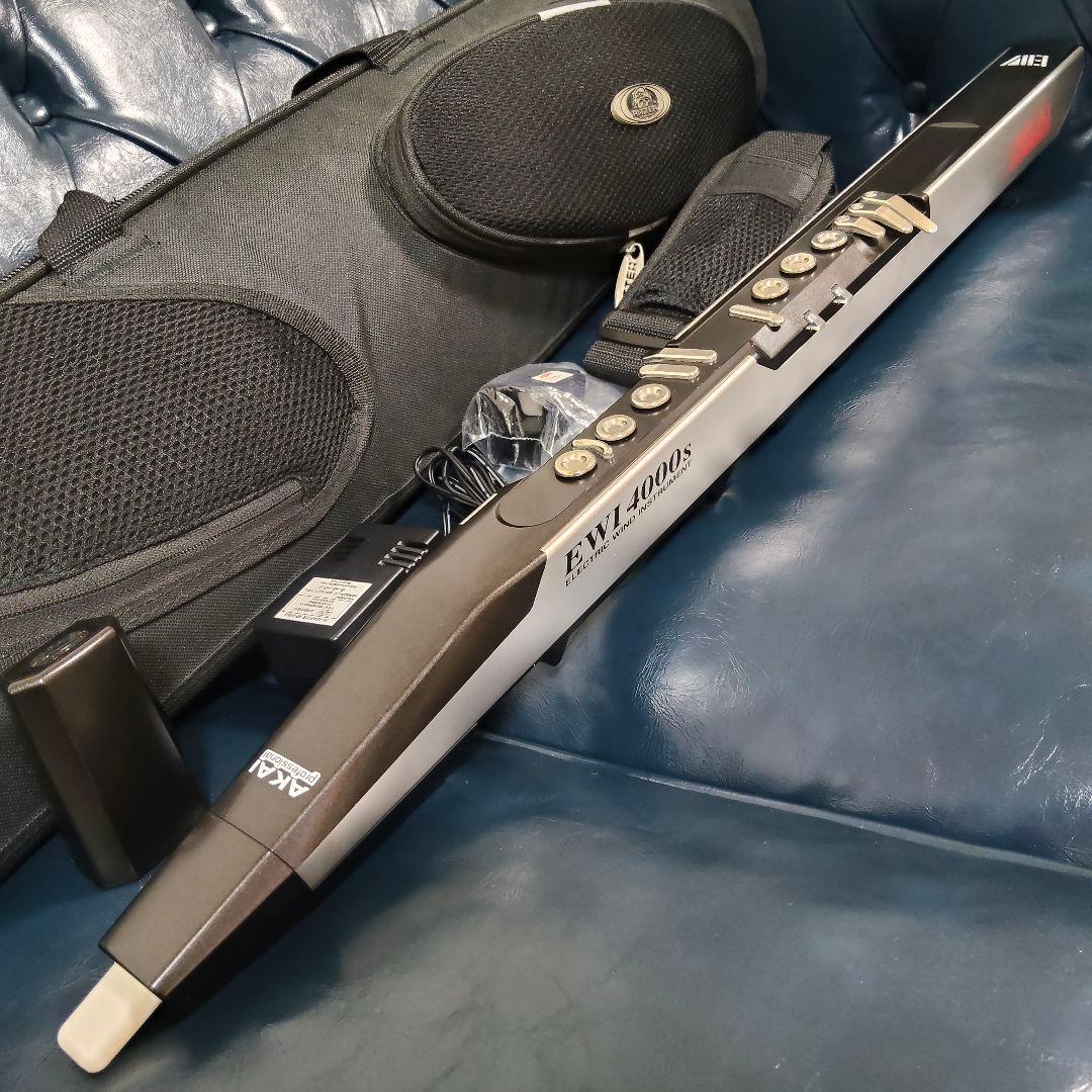 AKAI EWI 4000s ウィンドシンセサイザー アカイ 電子サックス