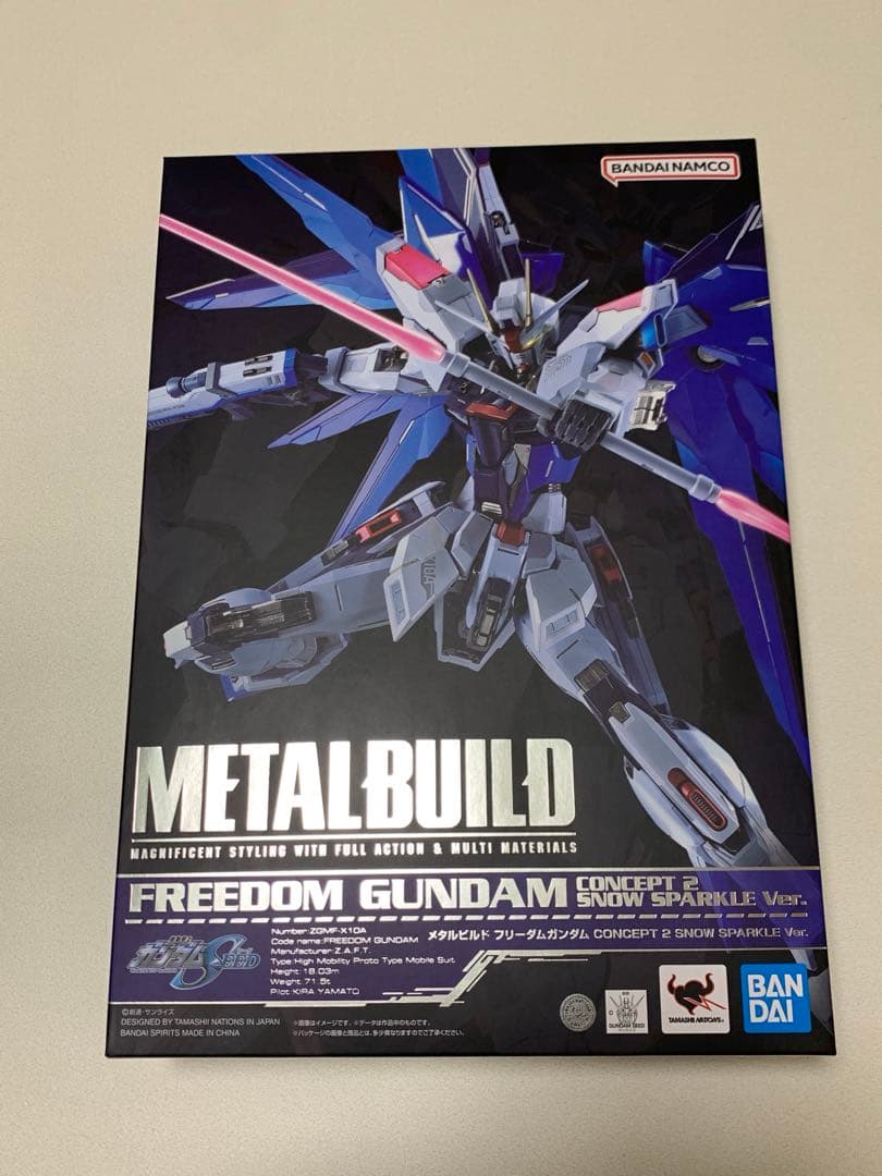 LBUILD フリーダムガンダムconcept2