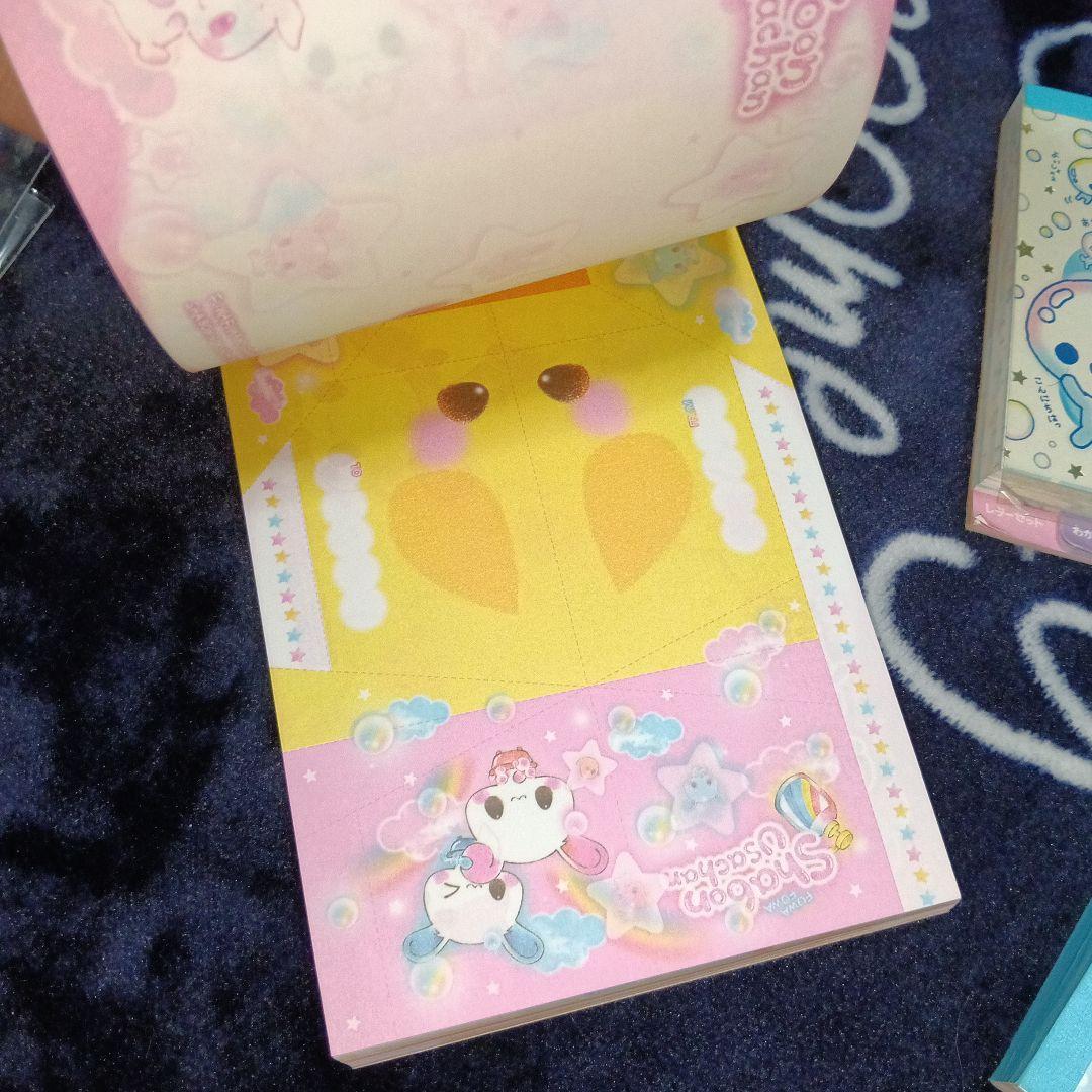 平成レトロ　平成女児　レア　あわわちゃん　メモ帳