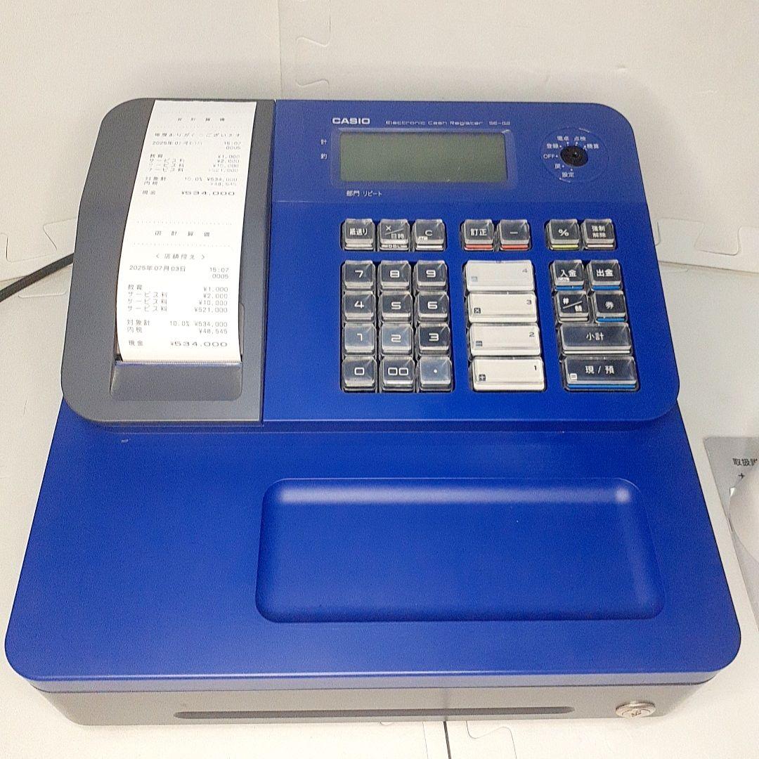 【美品】動作品　CASIO レジスター SE-G2　ブルー　取扱説明書付き