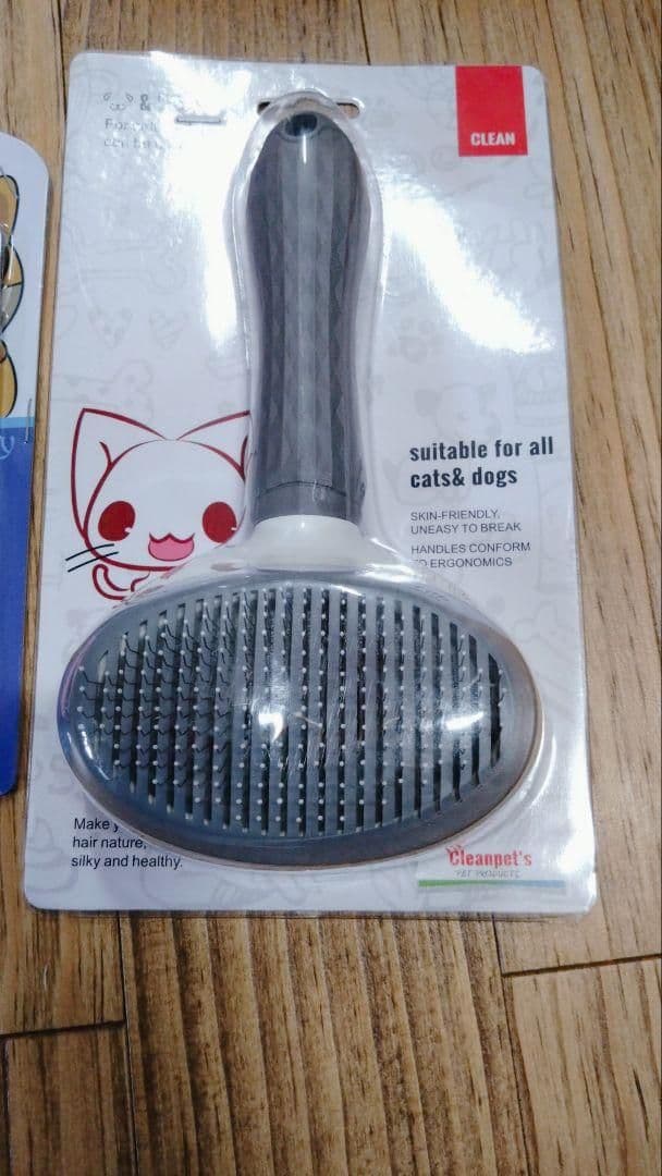 お手入れ3点セット ペットグルーミングブラシ 爪切り 爪やすり 犬 猫