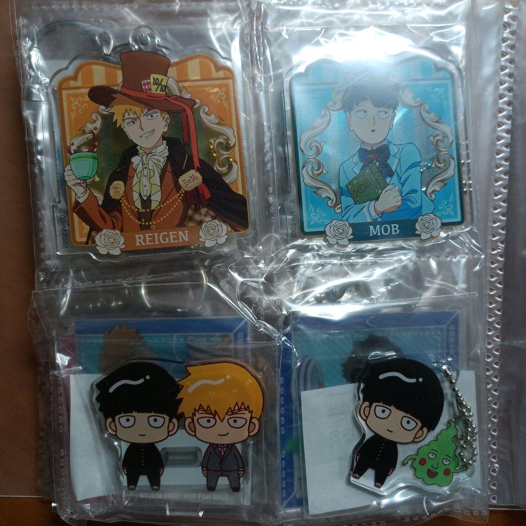 【匿名配送】モブサイコ100　缶バッジ　アクリルキーホルダー　など　まとめ