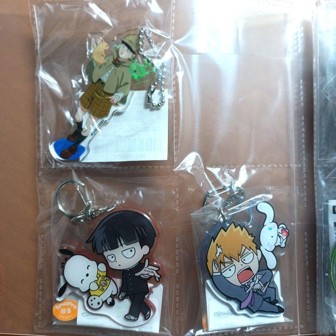 【匿名配送】モブサイコ100　缶バッジ　アクリルキーホルダー　など　まとめ
