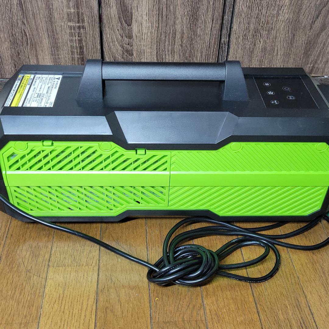 ほぼ未使用！ 山善 ポータブルスポットクーラー カンゲキくん2 YNC-B160