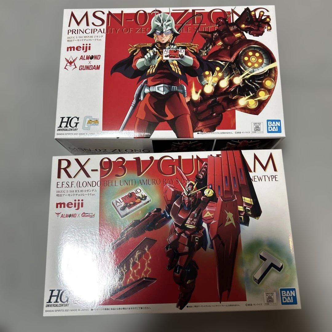 HG 1/144 ジオング、νガンダム　メイジアーモンドチョコレートVer.