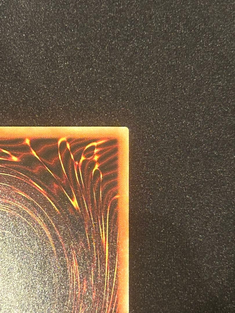 【遊戯王】万物創世龍　イグニッションアサルト