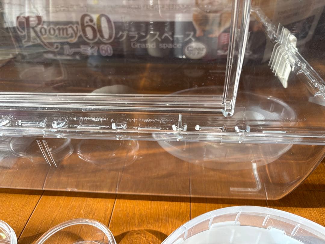 ルーミィ 60 ハムスター　ゲージ