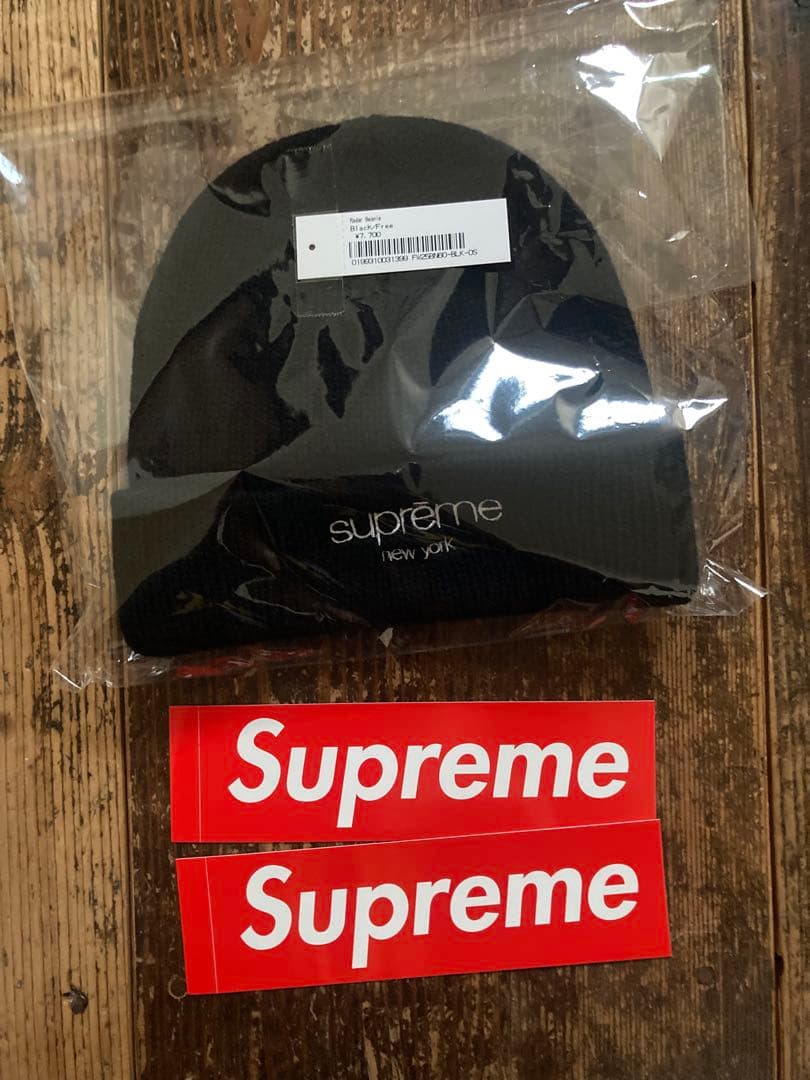 supreme Radar Beanie ブラック シュプリーム