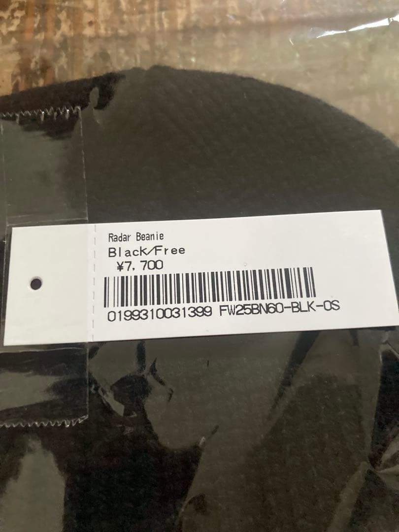 supreme Radar Beanie ブラック シュプリーム