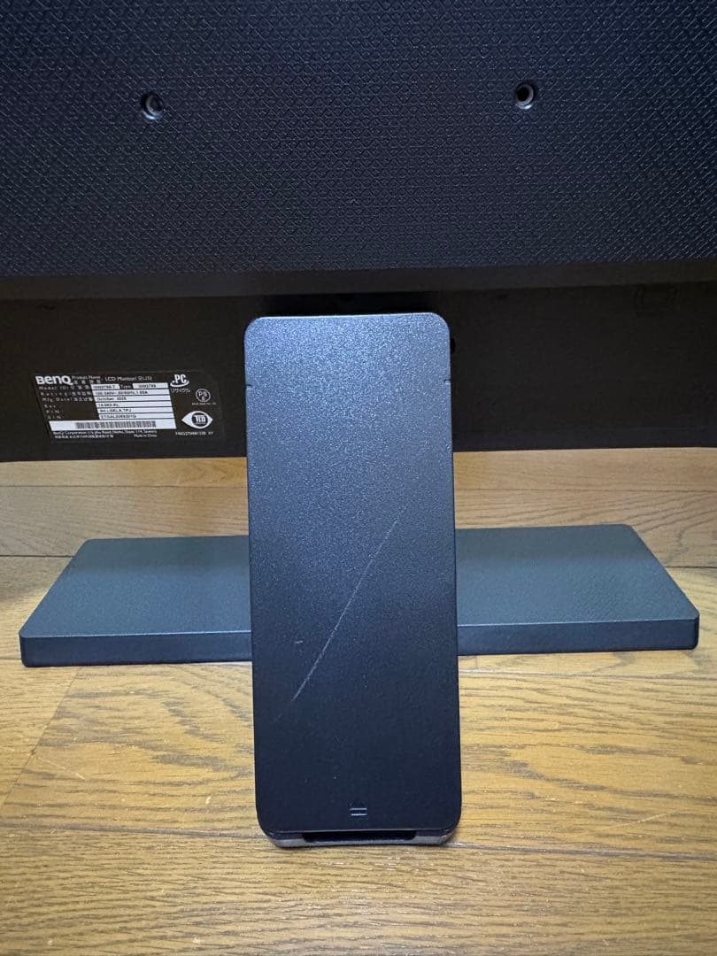 BenQ ブラック モニター 本体 GW2780