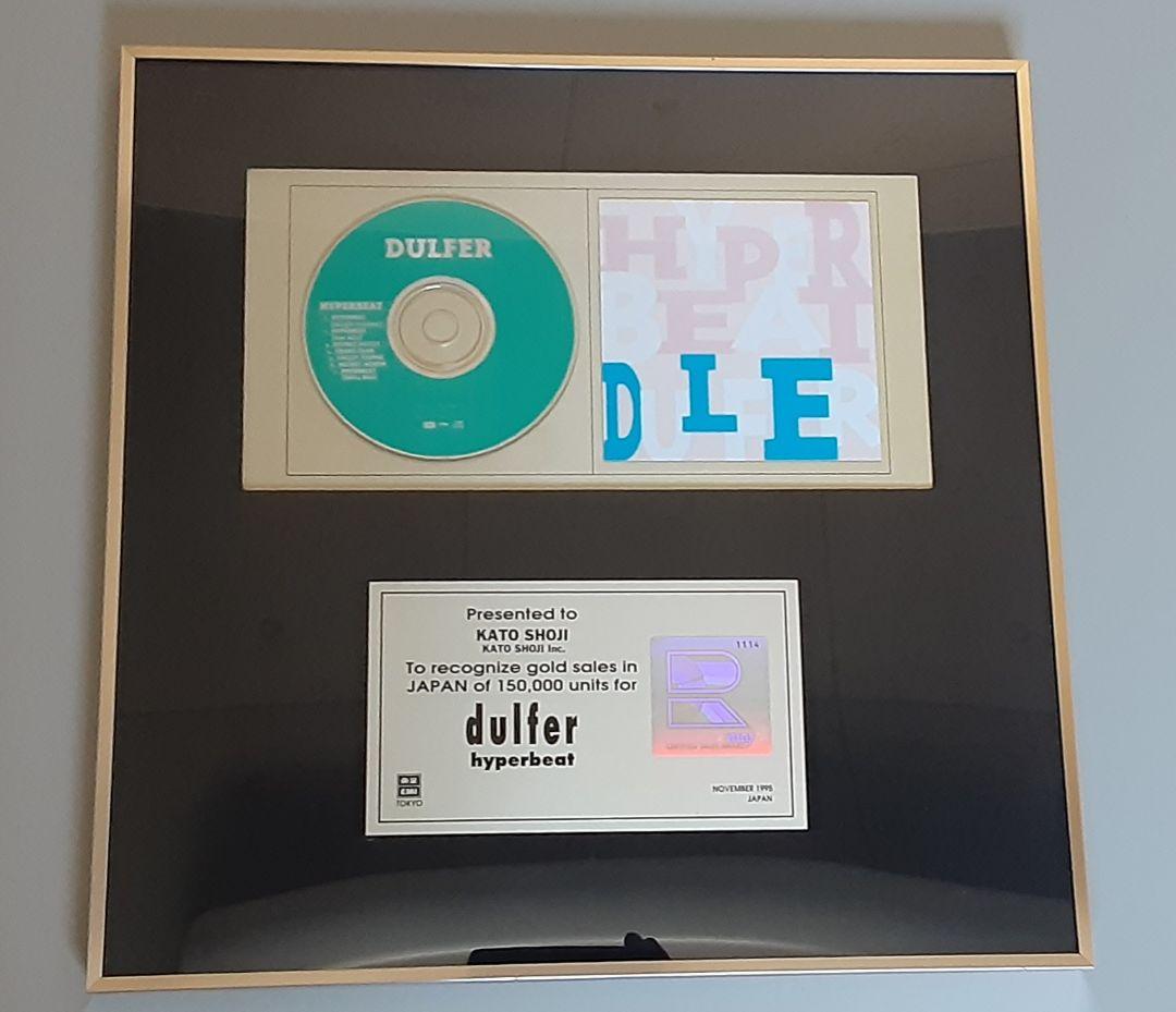 激レア非売品　東芝EMI記念プレートダルファ－DULFER