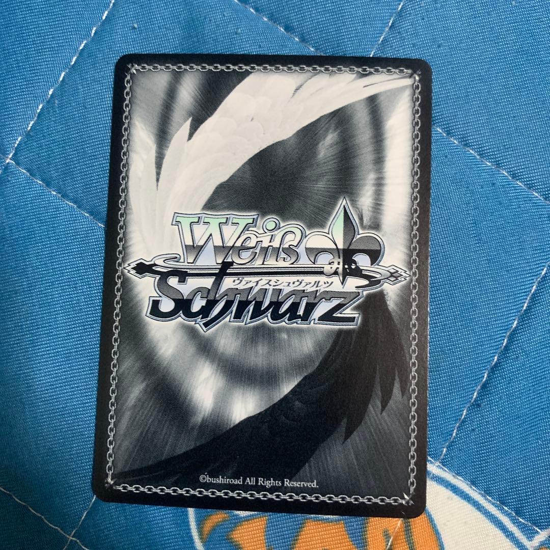 ヴァイス 学園アイドルマスター SIR 晴れたね 有村 麻央 シリアル