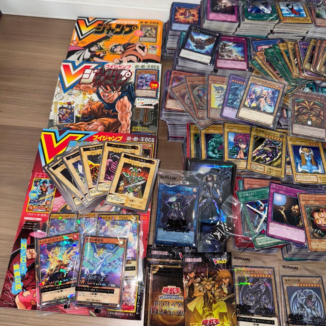 F*a様 遊戯王カード　コレクション引退品　まとめ売り　約10キロ