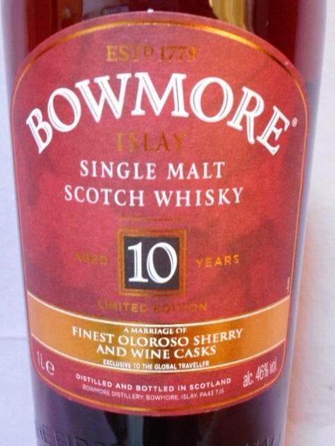 ボウモア10年　 インスパイアードデビルズカスク