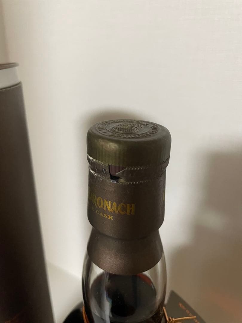 グレンドロナック2003 11年　ラスト1本