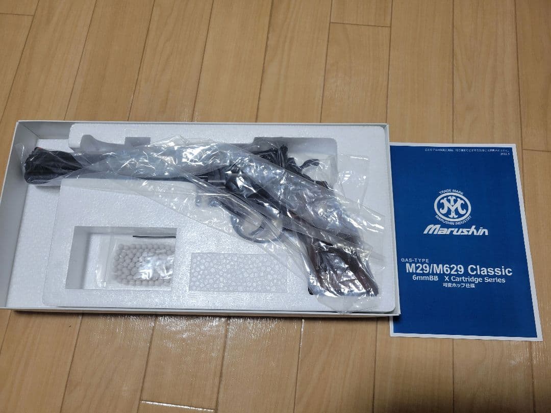 し*ん様 マルシン M29 8-3/8インチ マットブラック ABSハーフチェッ